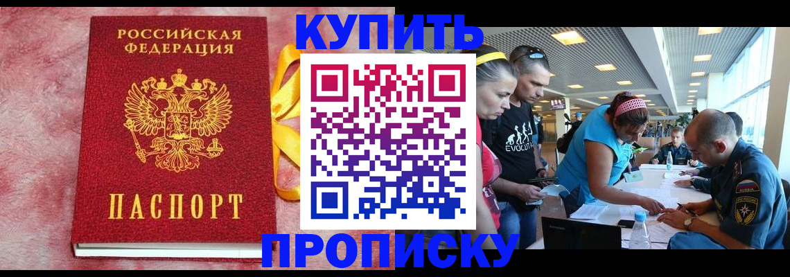 форма 3 в Болхове